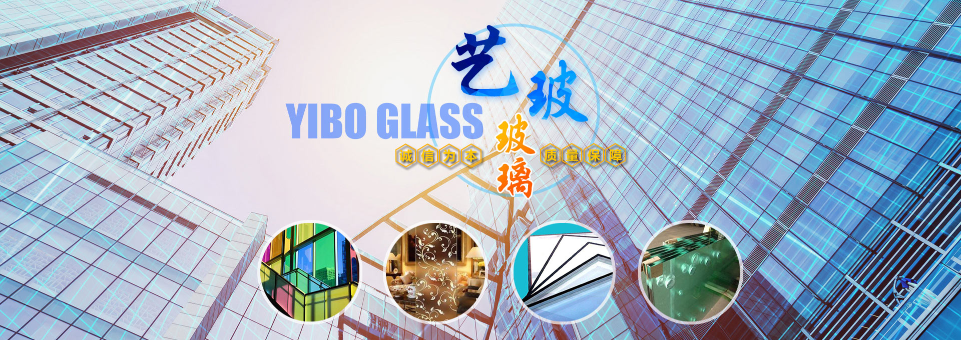 濰坊耀旭機(jī)電科技有限公司